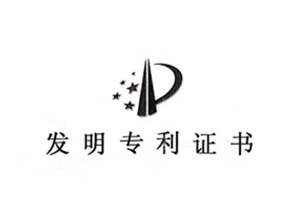 רע�з���˶��������������CHINA��v7777����˹|Ʒ�ƹ�����������ר�����պ�ʵ�����ʯ